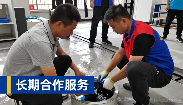 防水工程施工让旺季备货应用更加便捷